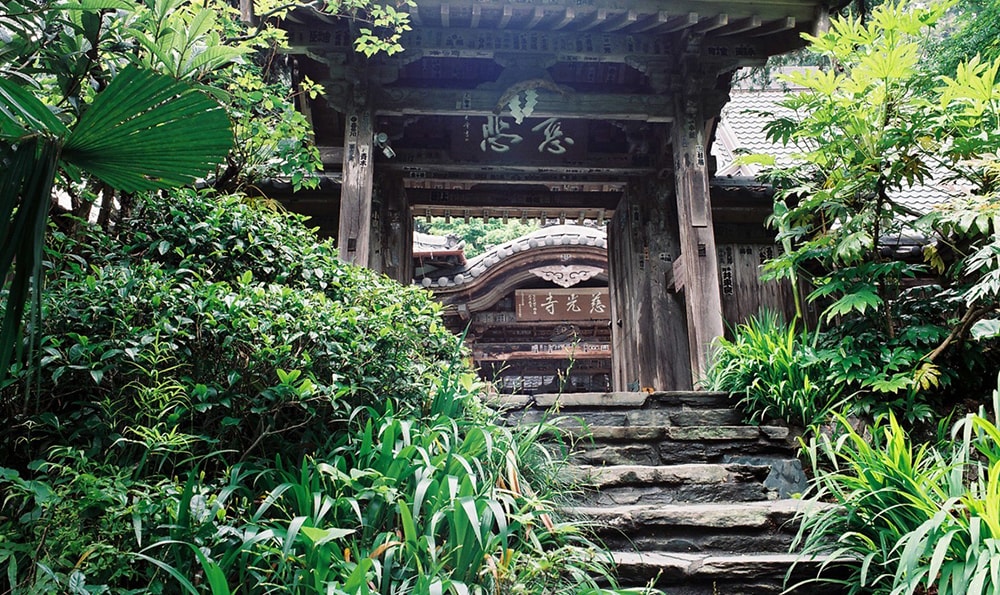 慈光寺